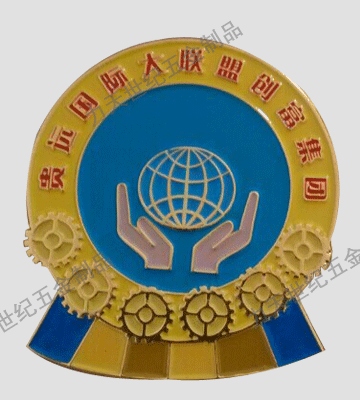产品图片