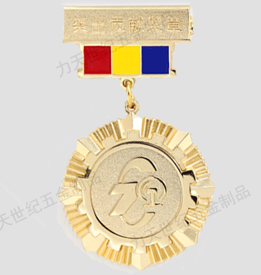 产品图片